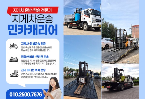 faaf353c39484d9858498bd64e8662b1_1763362