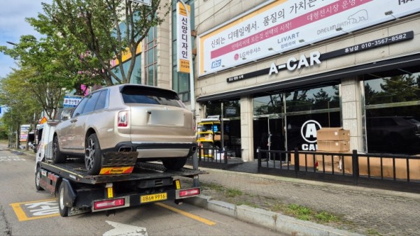 faaf353c39484d9858498bd64e8662b1_1763363