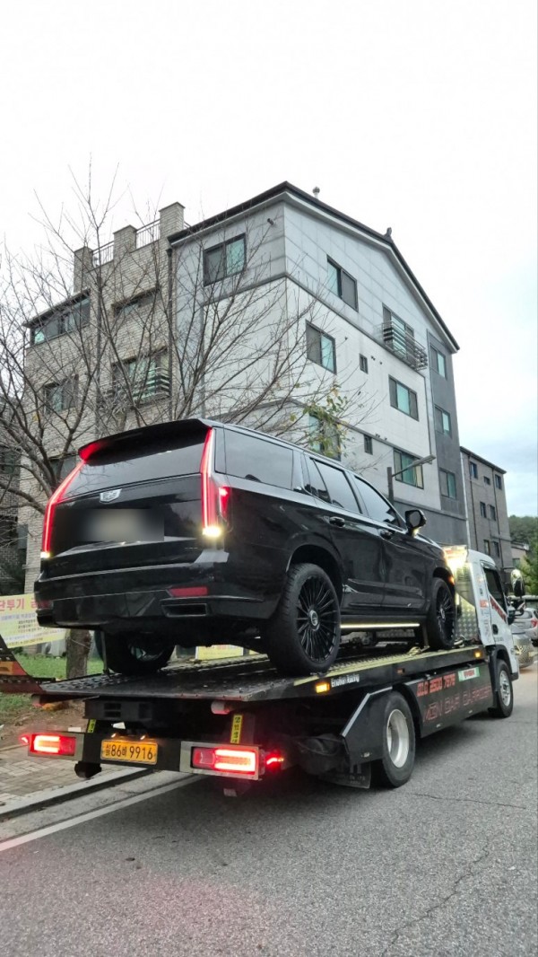 faaf353c39484d9858498bd64e8662b1_1763364