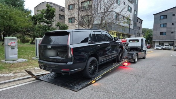 faaf353c39484d9858498bd64e8662b1_1763364