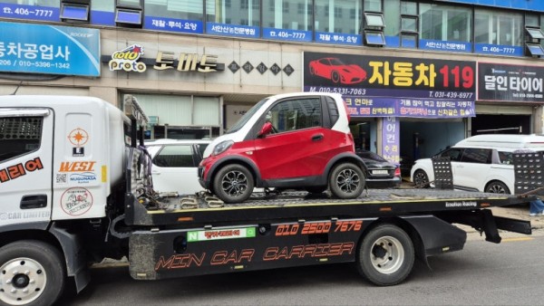 faaf353c39484d9858498bd64e8662b1_1763364