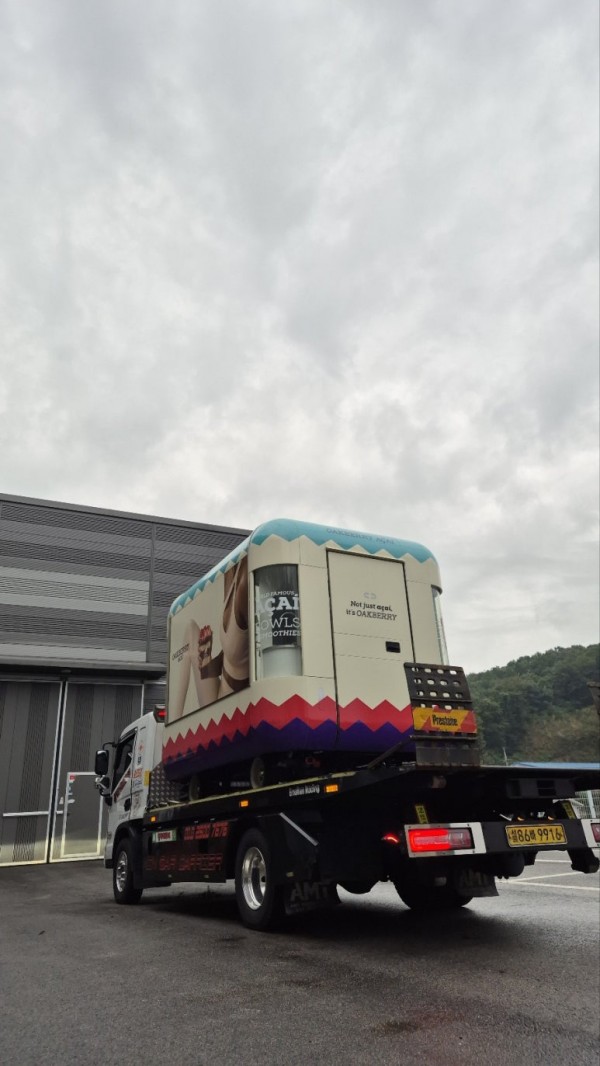 faaf353c39484d9858498bd64e8662b1_1763364