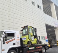 이천 고양 지게차운송 지게차탁송