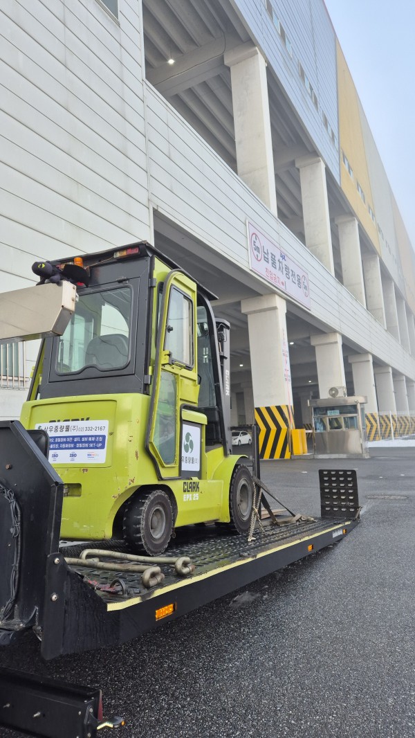 46692557baca42c76c4d661387fe5111_1765098