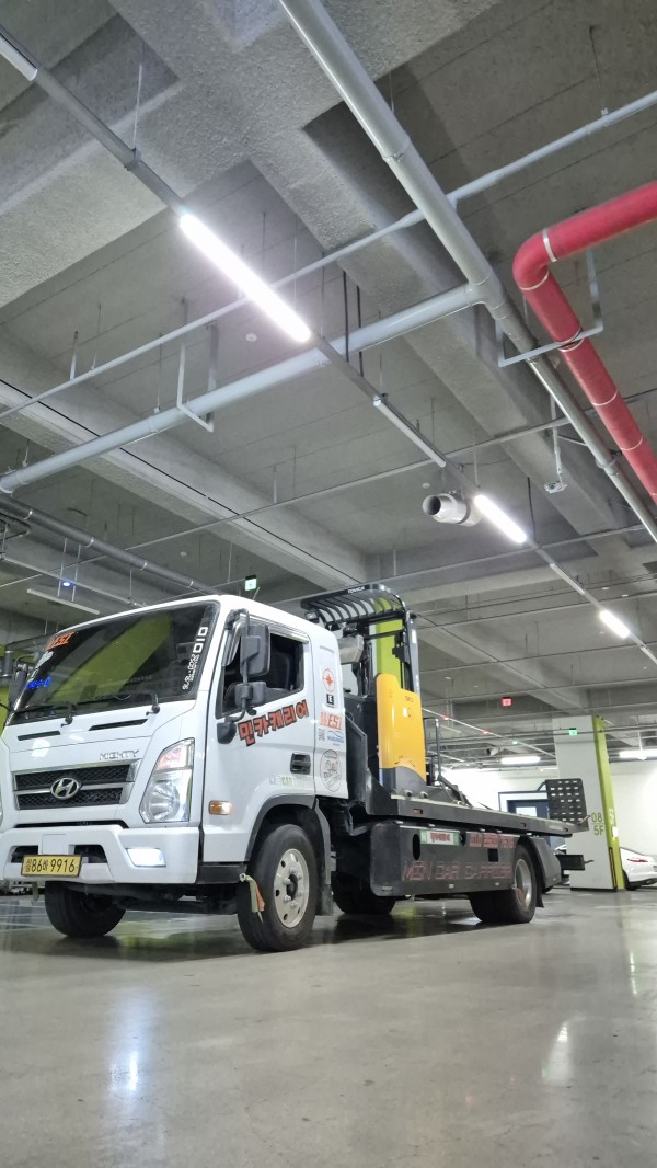 46692557baca42c76c4d661387fe5111_1765247