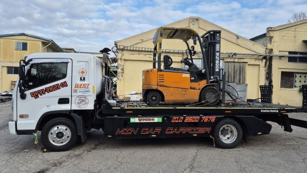 5d62651187139547fde3cf2e7ea6730e_1765775