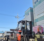 시흥 지게차탁송 운송