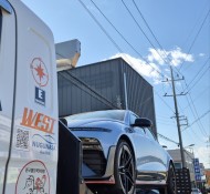 일산 아이오닉 전기차 탁송 운송